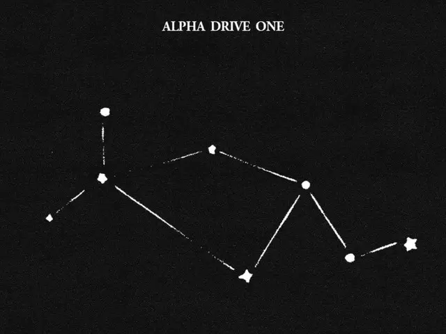 「ボイプラ2」から誕生「ALPHA DRIVE ONE」、1月12日に正式デビュー…アルバム名は「EUPHORIA」