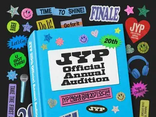 JYP娛樂公司開始招募第20期練習生…誰將引領K-POP的未來？