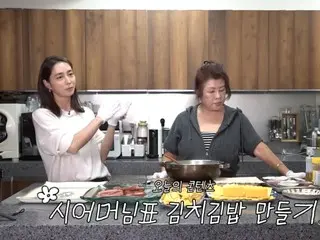 李秉憲的母親稱讚媳婦李珉廷「完美無瑕」…「她個性很好，而且非常愛她的兒子」。