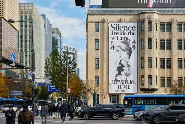 「RIIZE」、“K‐POPアーティスト初”イルミン美術館での特別展示会が盛況…1万4千人が訪れた