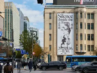 「RIIZE」是第一個在伊爾敏美術館舉辦特別展覽的韓國流行音樂藝人，吸引了14,000名參觀者。