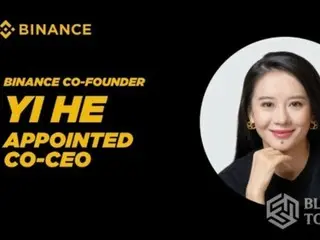 幣安任命聯合創始人 Richard “Yi Ho” Teng 為聯合首席執行官