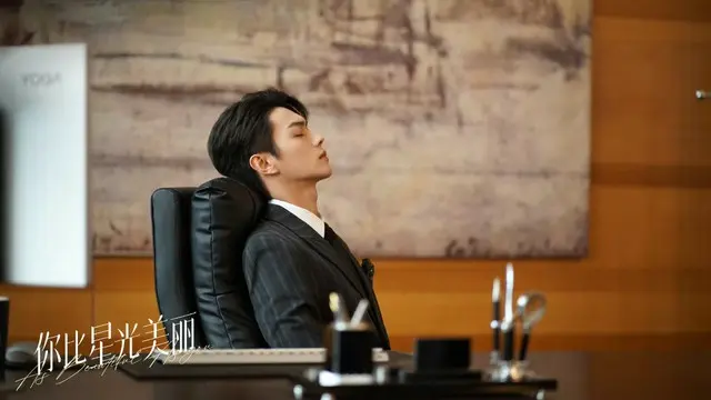 ≪中華ドラマNOW≫「星より輝く君へ」13話、韓廷が紀星に多くの人を紹介する＝あらすじ・ネタバレ