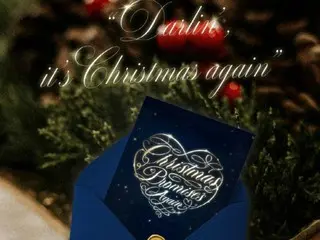 歌手CHUNG HA攜聖誕歌曲回歸樂壇…預告海報發布