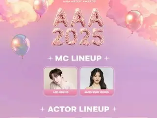 李俊昊（2PM）和張元英（IVE）將在「AAA 2025」開幕式上表演《幻想華爾滋》。