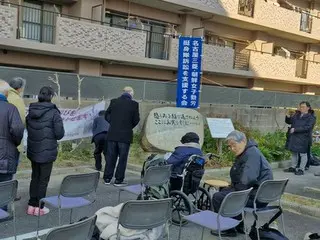 在名古屋，韓國強徵勞工受害者與東海地震罹難者家屬一同悼念。