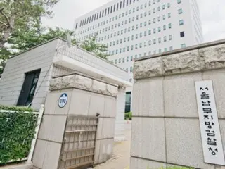 韓國前記者因涉嫌操縱市場，以報道利好消息為幌子，詐騙112億韓元而被捕並被起訴。