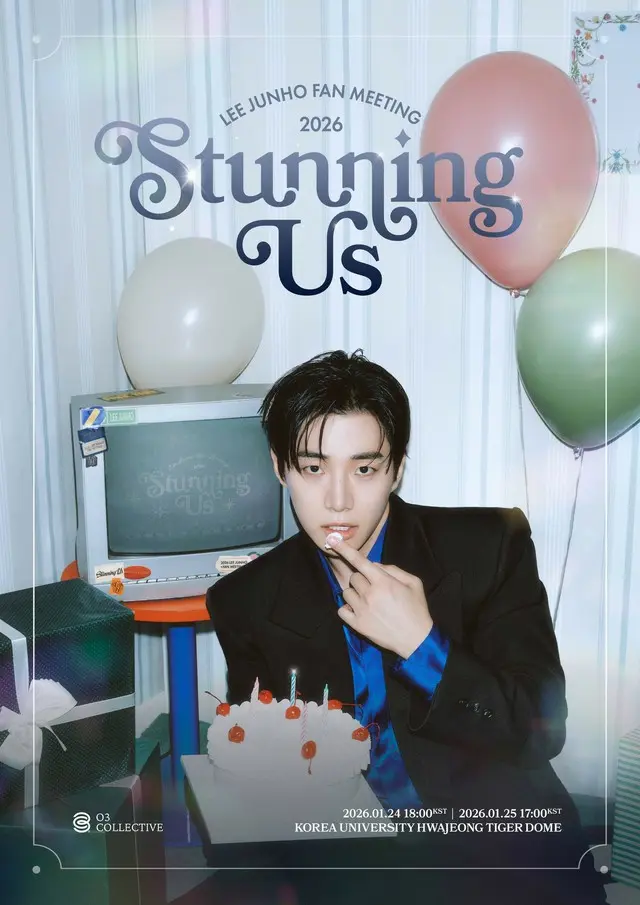 「2PM」ジュノ、来年1月にバースデー記念ファンミ「STUNNING US」開催