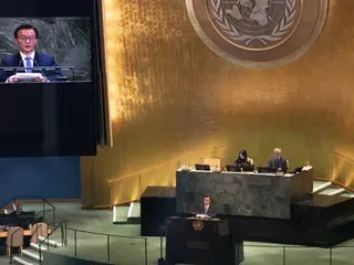 2028年聯合國海洋大會將在韓國舉行…預備會議將在智利舉行，正式會議將在韓國舉行。