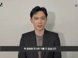 電影《國家寶藏》悄悄走紅，觀影人次突破15萬…吉澤亮與黑川宗矢發來感謝訊息。