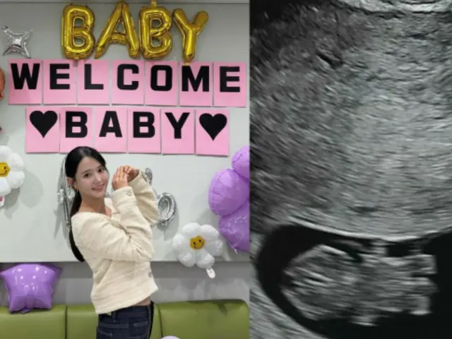 女演員南寶拉與“長相酷似孫興慜的丈夫”結婚7個月後宣布懷孕…“很高興迎來新生活”