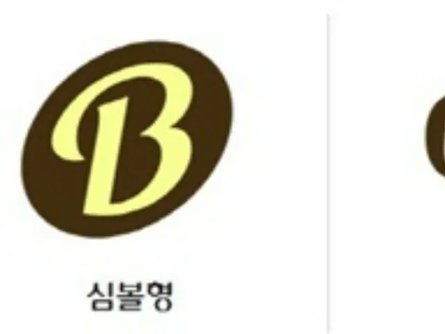 CJが「オリーブベター」を来年開業、ヘルスケアに重点＝韓国