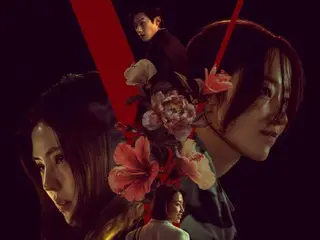 由韓素希和全鐘瑞主演的《Y計劃》是一部精彩刺激的犯罪娛樂片，為新的一年拉開序幕…海報已發布