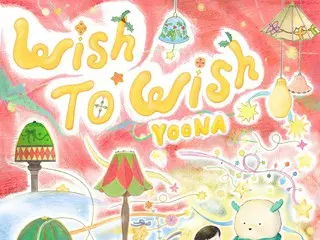少女時代成員Yuna將於19日發行新單曲《Wish to Wish》…回應粉絲們的喜愛