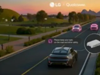 LG將於2026年發表利用人工智慧分析和引導道路狀況的解決方案（韓國）