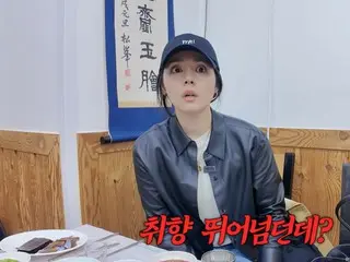 韓佳人盛讚樸寶劍：「他帥得超越我的審美，帥到讓我那些中年朋友都啞口無言」=《自由女神韓佳人》