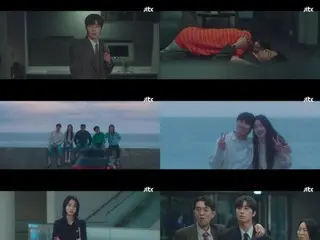 <韓劇速遞>《明天會不一樣》第三集：樸敘俊和元智安揭露了分手後一直積壓的怨恨。收視率為3.1%。劇情簡介及劇透。
