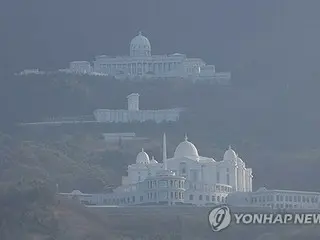 因涉嫌向政客捐贈金錢和物品，統一教會前總部及其他房產遭到搜查。