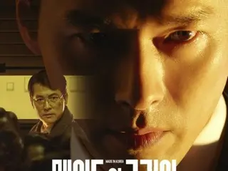 《韓國製造》導演禹民鎬談與玄彬再度合作：“拍完《哈爾濱》之後，我們彼此之間就不再需要有所保留了。”