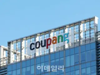 韓國警方「古盤房屋搜查」即將結束