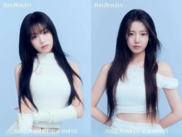 BABYMONSTER突然宣傳新歌《SUPA DUPA LUV》…神秘個人預告片曝光