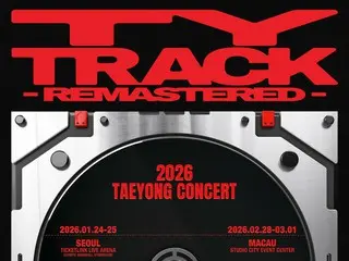 NCT成員泰容在退伍兩天後宣布將於1月舉辦個人演唱會「TY TRACK - REMASTERED」。