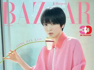 演員宋慧喬剪了短髮，並公開了她的新寫真：“編劇盧熙京很擔心，但我沒什麼好怕的。”