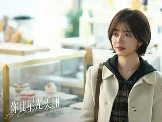 中國電視劇速遞：《為你，比星星更閃耀》第23集：姬星刻意疏遠韓婷 = 劇情簡介及劇透