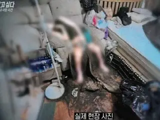 「送我去醫院」…一位妻子在死後寫給丈夫的信，死前她的屍體已被蛆蟲侵蝕（韓國）