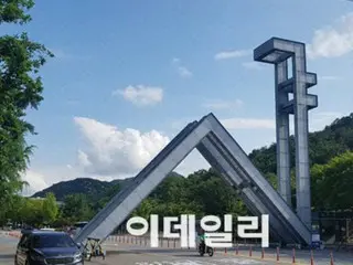 首爾國立大學期末考期間再次作弊…考試時打開了另一個螢幕