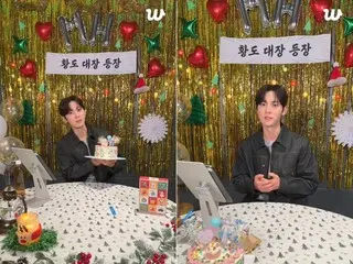 黃旼炫終於回歸粉絲圈：“在過去的一年零九個月裡，我成長了很多……感謝一直等待我的粉絲們。”