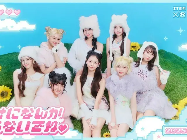 全球女子團體「UNIS」與Koresawa合作的動人情歌《Don't Become Happy》獲得了巨大反響，超越了她們之前的作品！歌曲發行僅5天，在社群媒體上的觀看次數就突破了100萬次。
超過100萬次