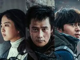 【官方】韓國電影《混凝土烏托邦》被評委們一致評選...提交奧斯卡最佳國際故事片獎