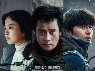 李秉憲、樸瑞俊《混凝土烏托邦》觀眾突破300萬！這是繼《犯罪都市3》、《走私》之後的第三部韓國電影。