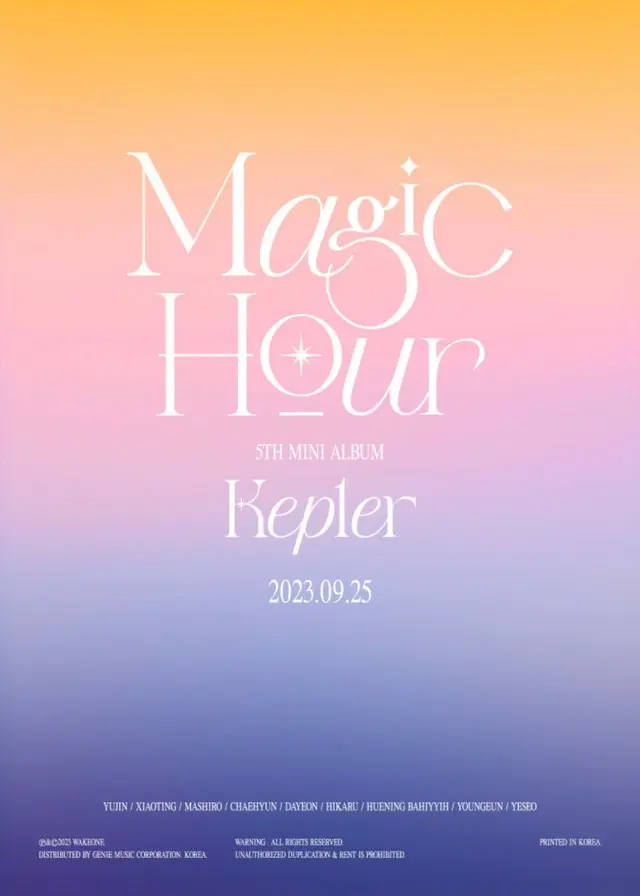 30日、マネジメントを担当するWAKEONE・SWINGエンターテインメントによると「Kep1er」は９月25日、5thミニアルバム「Magic Hour」を発売しカムバックする。