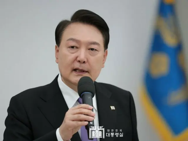 尹大統領「自由民主主義の国体を破壊するのは反国家行為」…「断固として対応」