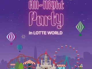 “2PM”俊昊&“TWICE”亮相樂天免稅店“All Night Party”
