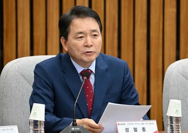 韓国与党議員「文政府は『“処理水の影響なし”論文』に撤回の圧力をかけた」
