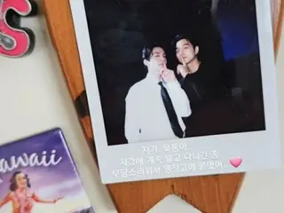 為什麼要在冰箱上貼一張與“電視劇《Dokkaebi》中的帥哥二人組”演員孔侑和李棟旭的二人照呢？