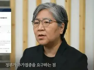 韓國“新冠戰士”鄭恩慶現身