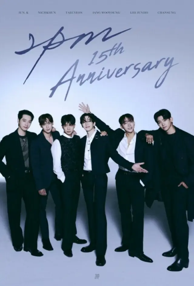 「2PM」、“D-1”デビュー15周年単独コンサート…ファンの愛と声援に応える“最も熱い公演”を予告