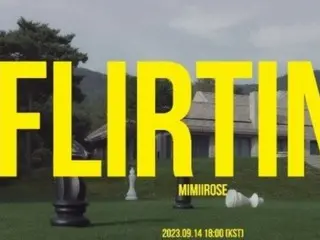 《mimiirose》新歌《調情》MV預告，動作引熱議