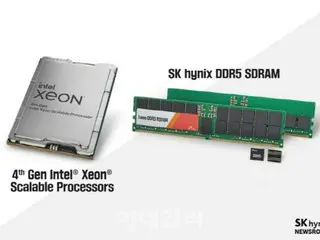 SK海力士與英特爾聯合驗證內存性能，在DDR5中展示高性能=韓國