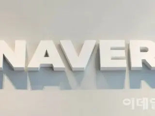 Naver 被評為“世界最佳公司”之一，是唯一一家韓國互聯網公司——韓國報導