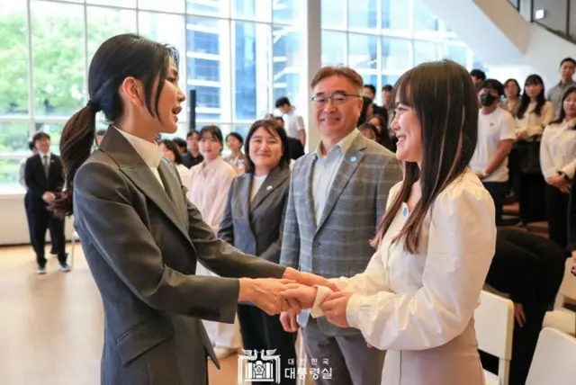 韓国大統領夫人「私にも辛い経験が」…自殺予防イベントに出席