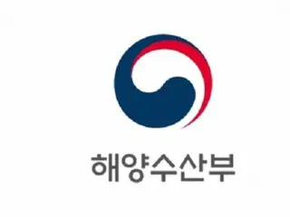 韓國海洋水產部“YouTube 上有關處理水問題的即時問答”