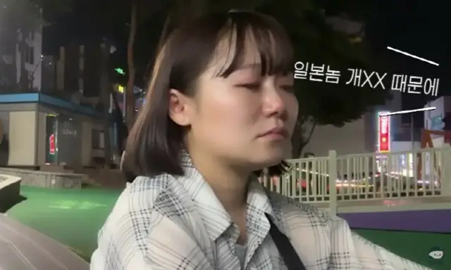 日本人ユーチューバー、韓国で中年男性から暴言吐かれ涙