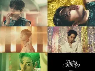《ONEUS》發行《Balia Conmigo》MV預告片，夢幻視覺