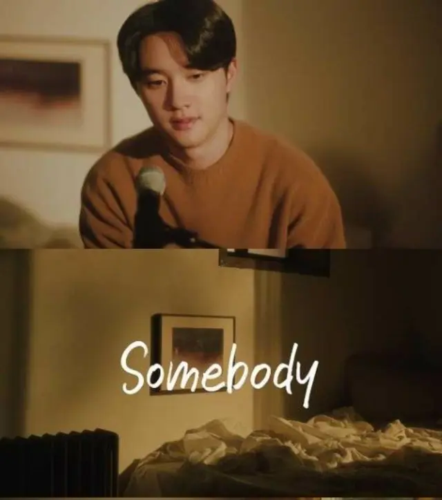 「EXO」D.O.、「Somebody」ライブクリップ公開…ときめきあふれる率直な音色