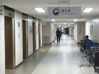 南韓統一部“發現北方居民屍體”...通知北韓“26日移交”